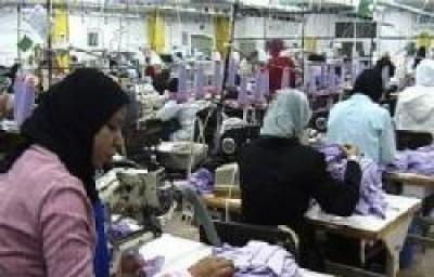 رائدات - المرأة في الاقتصاد الأردني