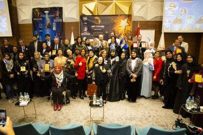 رائدات -  تحت شعار(  رائدات يصنعن المجد ) مصر تستضيف المؤتمر الدولي الثاني لشبكة الرائدات العربيات 