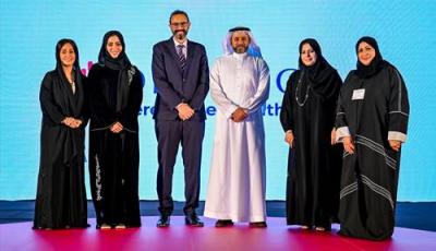 رائدات -  أطلقت شركة أورجانون العالمية الرائدة في مجال الرعاية الصحية خلال مؤتمر عقدته بالأمس حول "مستقبل صحة المرأة" في مركز دبي للمعارض في 