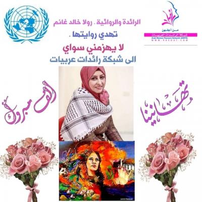 ������ -  ���� ������� �������� ���� ���� ���� ������� ������� ( �� ������ ���� ) ��� ���� ������ ������ 
������ ����� �� ������� : ��� ������� ���� ���� ��� ���� ������ . ���� �� ����� ���� ���� ������ ��� �������� �� ���� ..�� ��� ����� �� ����� . ����� ���� ���� ���� ���� .. ���� ���� �� ����� ������� ����� �� ������ ������ ������..���� ������ �� ������ ������� ��� ���� ��� ���� ������ ������ 