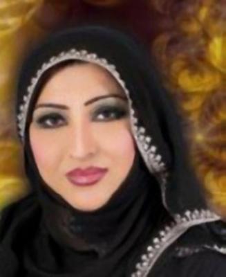 أمينة حاجي العمادي