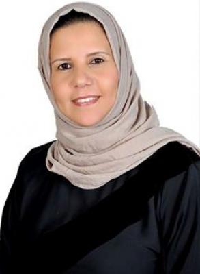 نادية يحيى حسين الكوكباني