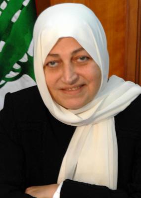 بهية بهاء الدين الحريري